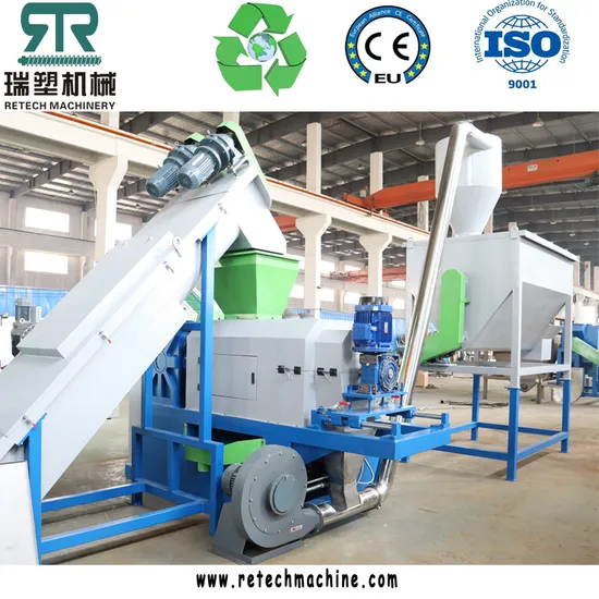 Plastic/LDPE/PE/PP/HDPE/LLDPE/BOPP/Film/Foil/Woven/Bags/Raffia/Centrifugal/Dewatering/Squeezing/Squeezer/Pelletizing/Pelletizer/Dryer/Machine